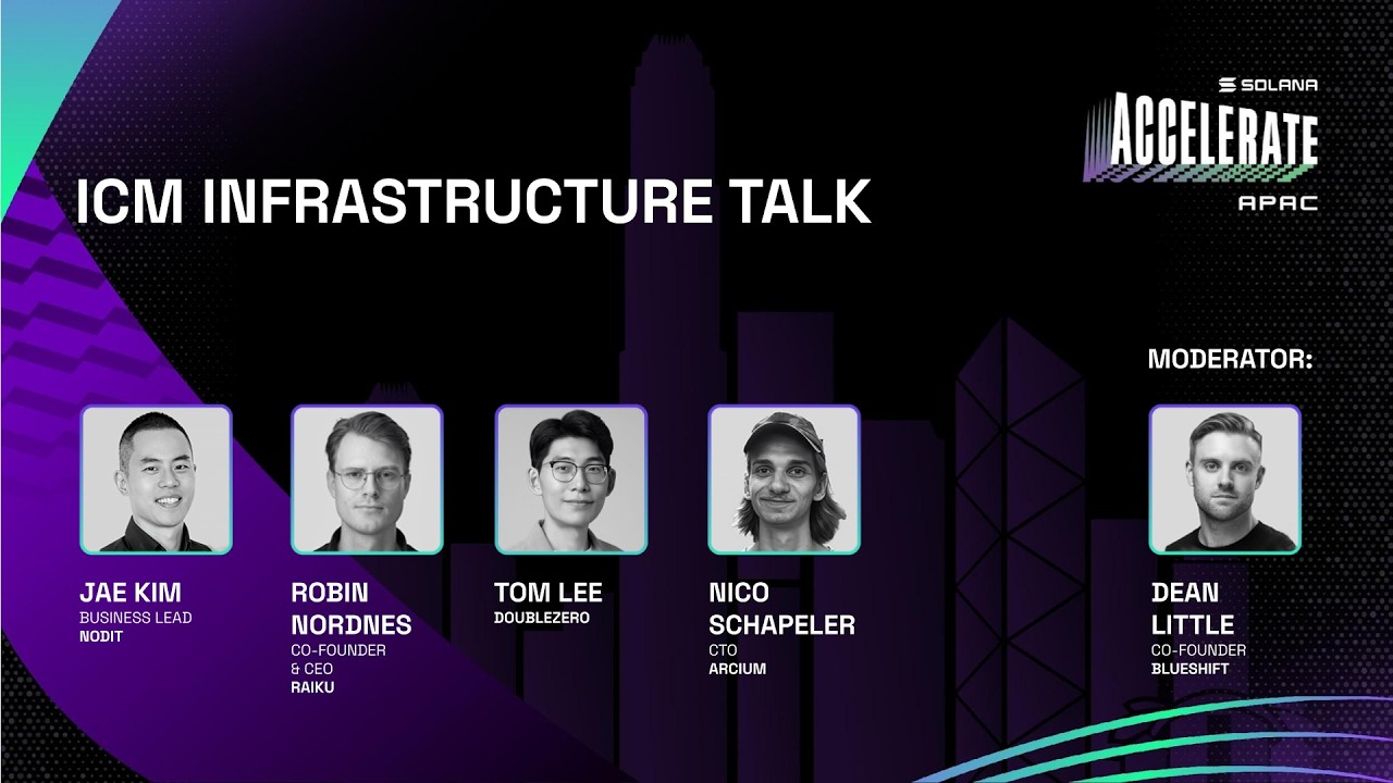 ICM Infrastructure Talk