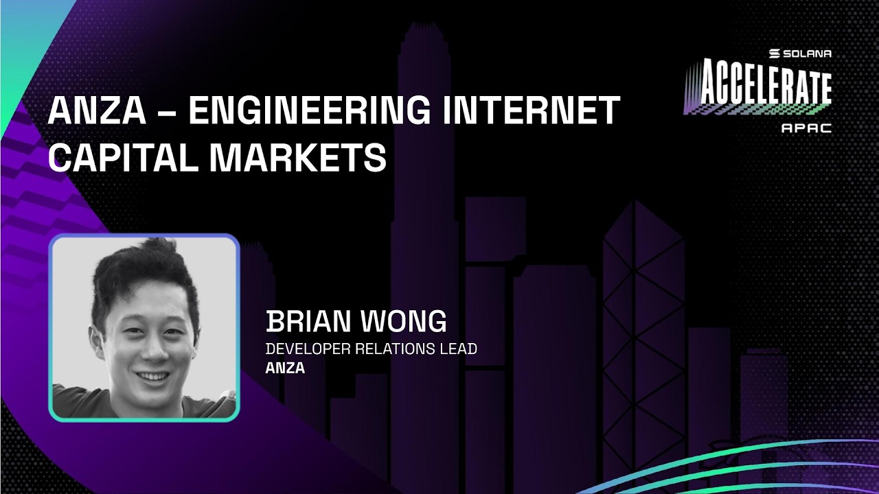 Anza - Engineering Internet Capital Markets