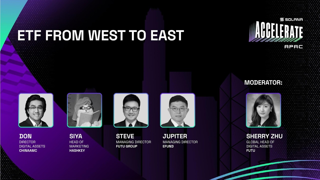 ETF from East to West