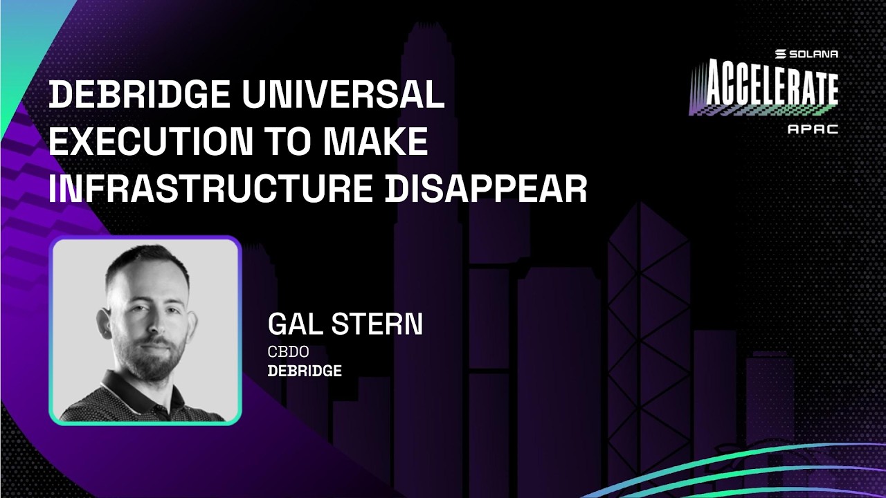 DeBridge Universal Execution To Make Infrastructure Disappear