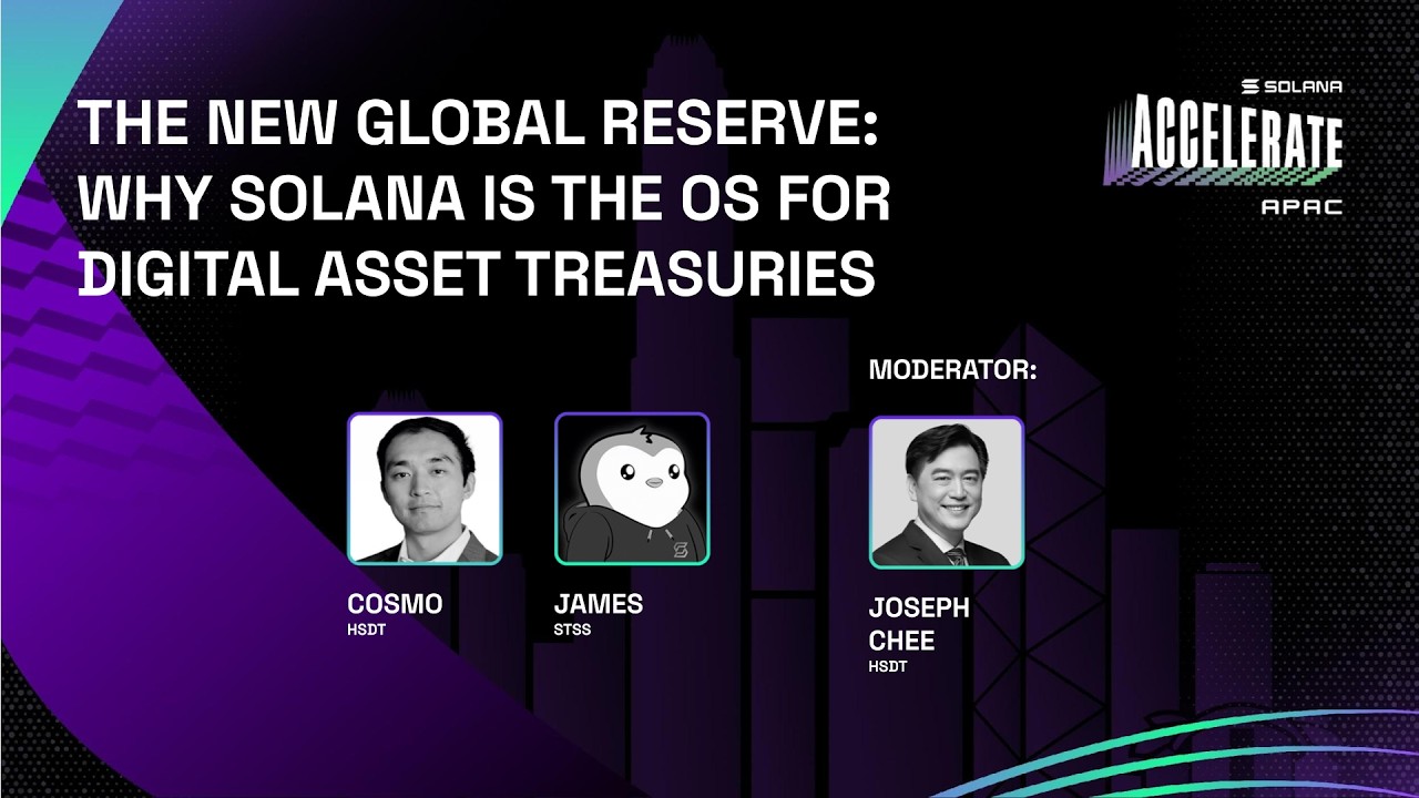 The New Global Reserve: Why Solana is the OS for Digital Asset Treasuries